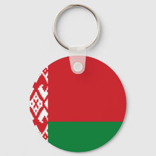Belarus Flag Key Ring