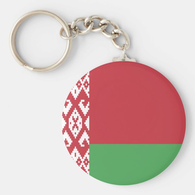 Belarus Flag Key Ring (Front)