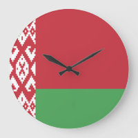 Belarus Flag