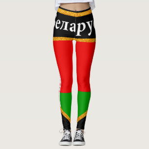 Belarus Flag Leggings