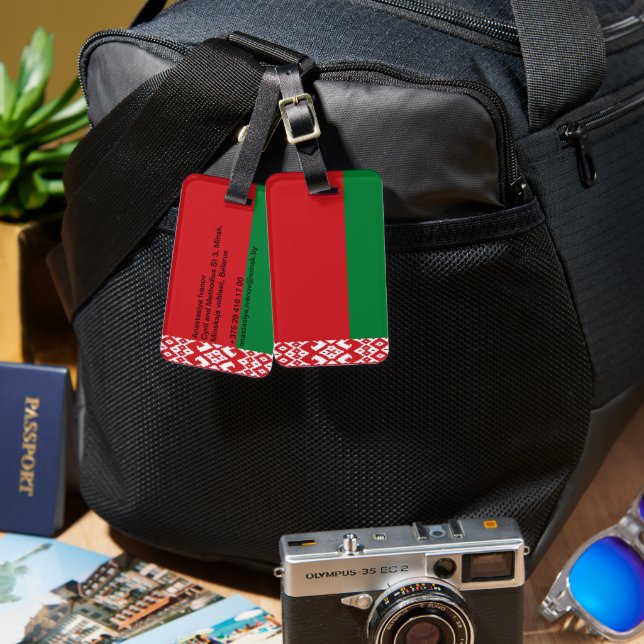 Belarus flag luggage tag (Front & Back)