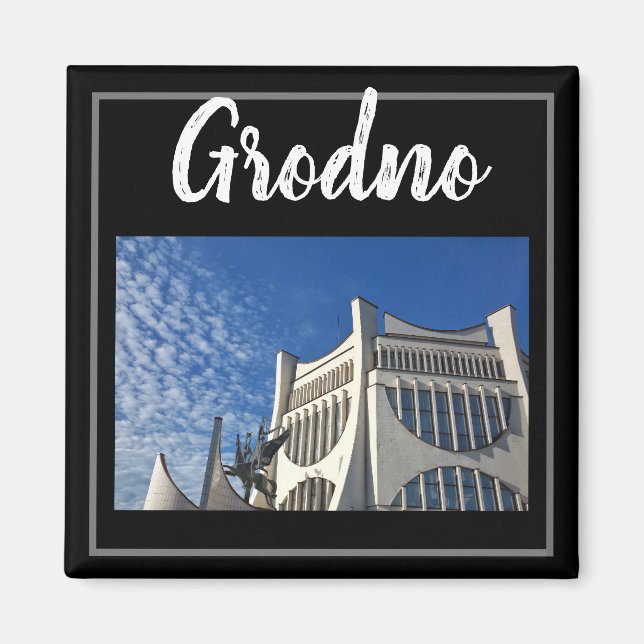 Belarus Grodno Architecture Landscape Magnet (Front)