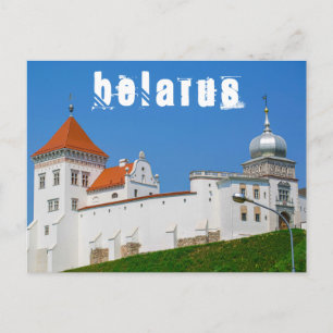 Belarus Grodno Cityscape City Architecture Castle Postcard