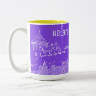 Belarus Grodno Cityscape City Castle Architecture Two-Tone Coffee Mug
