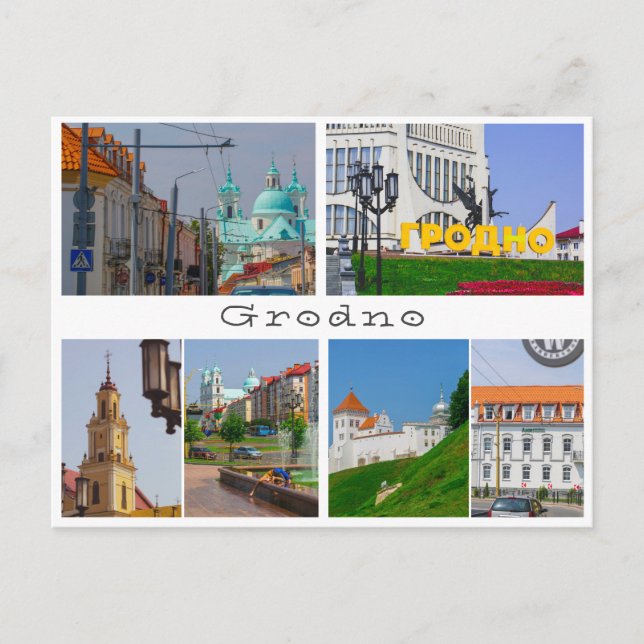 Belarus Grodno Cityscape City Street Architecture  Postcard (Front)
