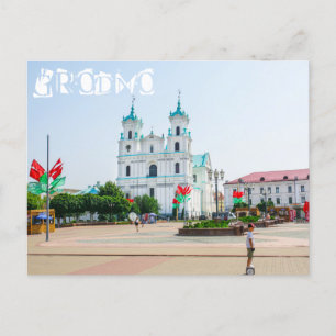 Belarus Grodno Old City Architecture People Postcard