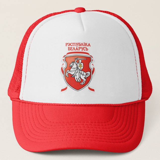 Belarus hat (Front)
