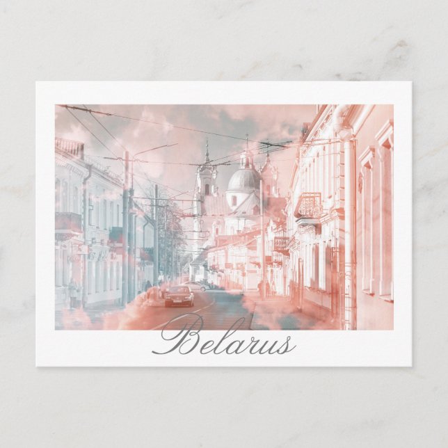Belarus Hrodna Grodno Architecture Postcard (Front)