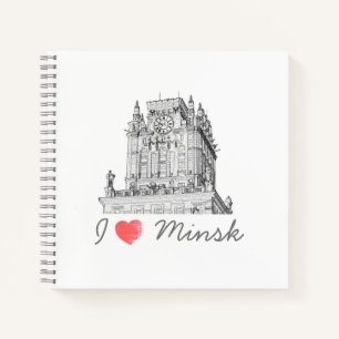 Belarus I Love Minsk City Gates Architecture Notebook