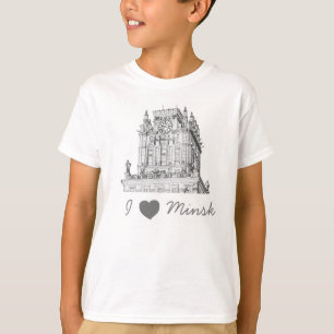 Belarus I Love Minsk City Gates Architecture T-Shirt