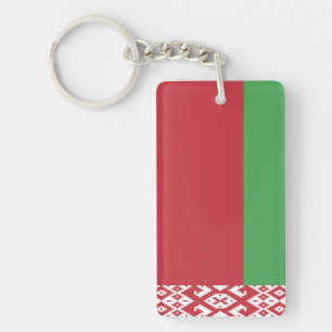 Belarus Key Ring
