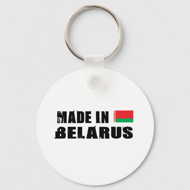 BELARUS KEY RING (Front)