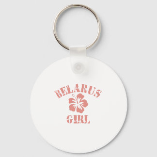 BELARUS KEY RING