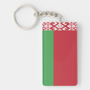 Belarus Key Ring