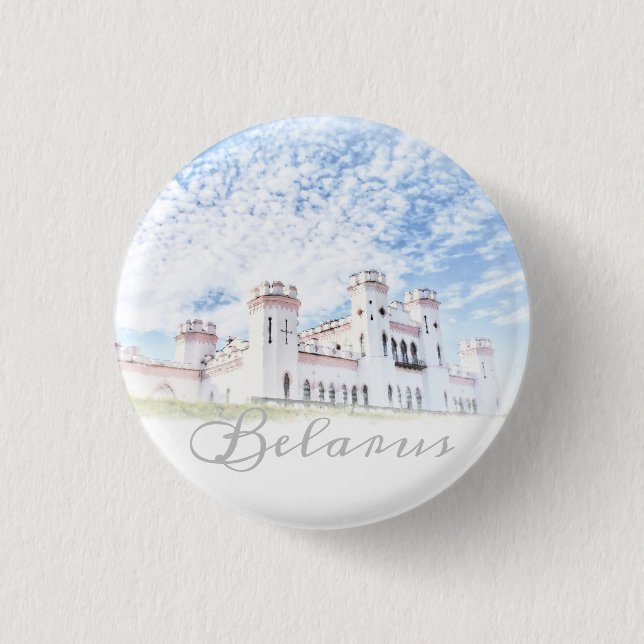 Belarus Kosava Palace Architecture Button Pin (Front)
