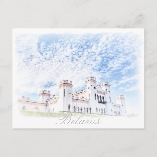 Belarus Kosava Palace Architecture Postcard (Front)