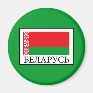 Belarus Magnet