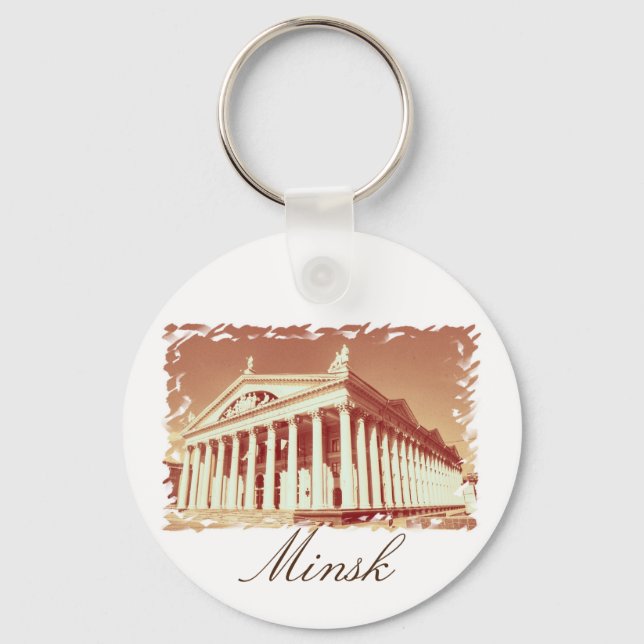 Belarus Minsk Architecture Button Keychain (Front)