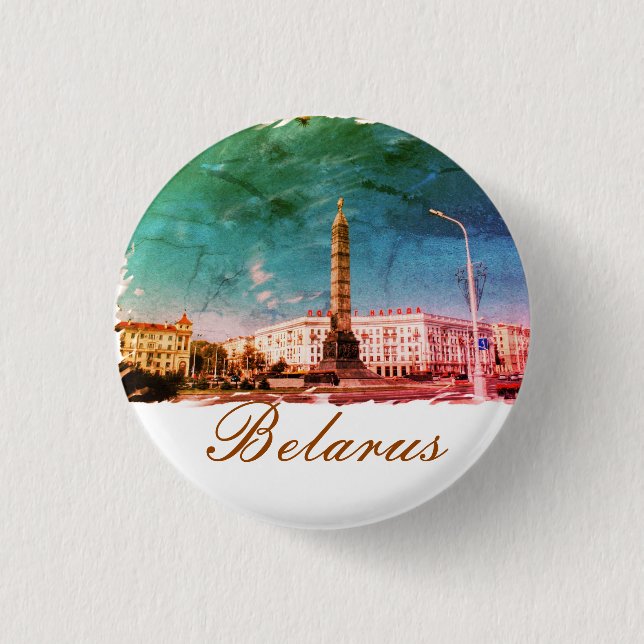 Belarus Minsk Architecture Button Pin (Front)