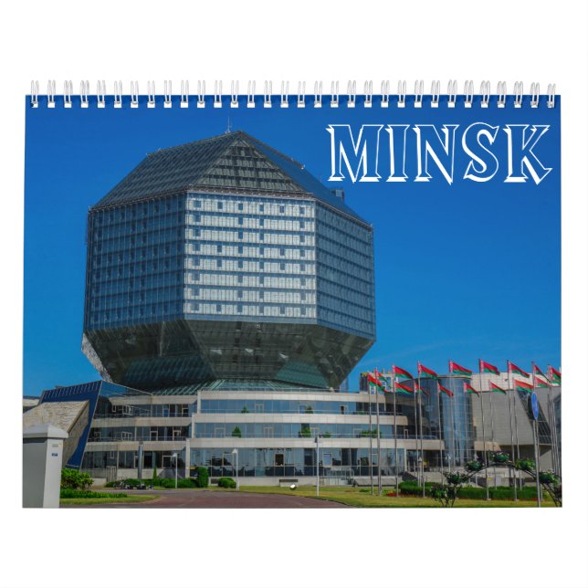 Belarus Minsk Architecture City Cityscape Минк Calendar (Cover)