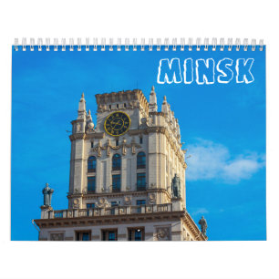 Belarus Minsk Architecture City Streets Минск Calendar