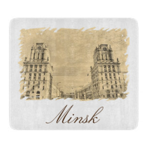Belarus Minsk Architecture Cityscape Gates Cutting Board