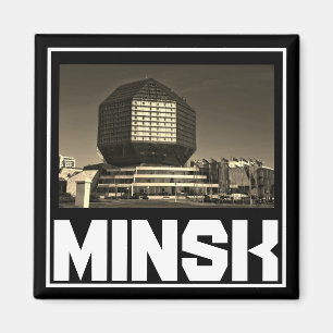 Belarus Minsk Architecture Cityscape Magnet
