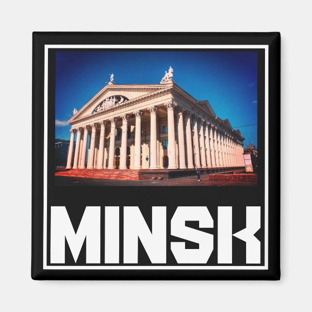 Belarus Minsk Architecture Cityscape Magnet (Front)