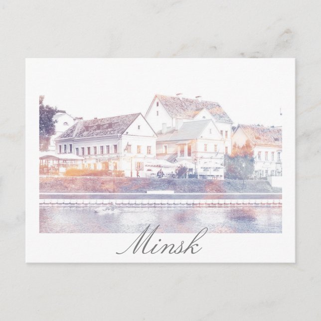 Belarus Minsk Architecture Postcard (Front)