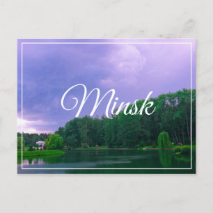 Belarus Minsk Botanical Garden Park Cityscape Postcard