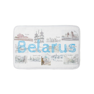 Belarus Minsk Brest Architecture Bathroom Mat Rug