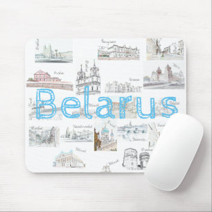 Belarus Minsk Brest Architecture Mouse Pad