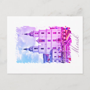 Belarus Minsk City Architecture Postcard