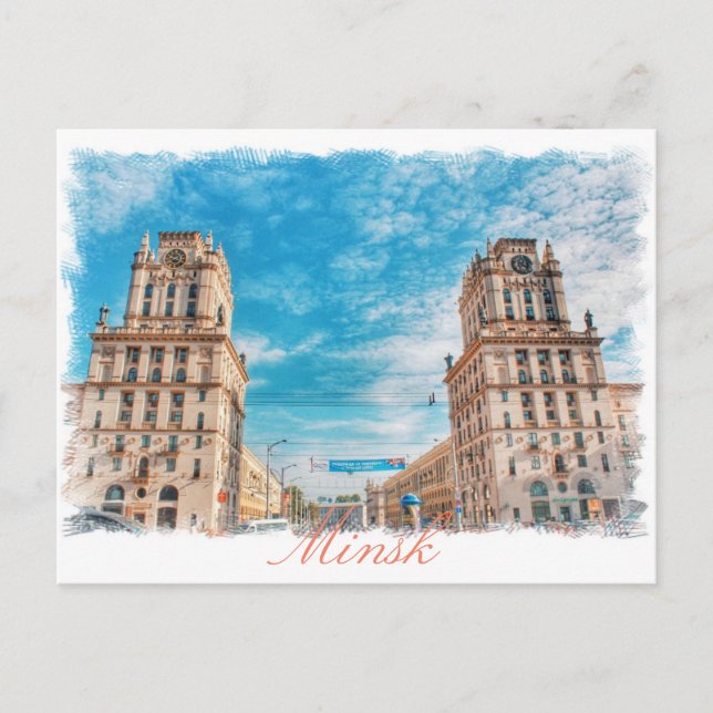 Belarus Minsk City Architecture Postcard (Front)