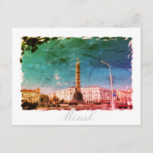 Belarus Minsk City Architecture Postcard