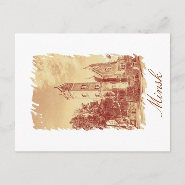 Belarus Minsk City Architecture Postcard (Front)