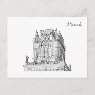 Belarus Minsk City Gates Architecture Sketch Postcard