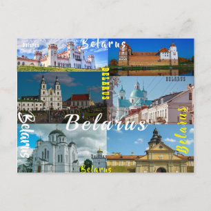 Belarus Minsk Grodno Mir Castle Architecture Postcard