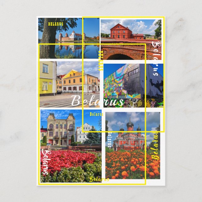 Belarus Minsk Grodno Pinsk Borisov Architecture Postcard (Front)