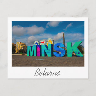 Belarus Minsk Life Cityscape Architecture City Postcard