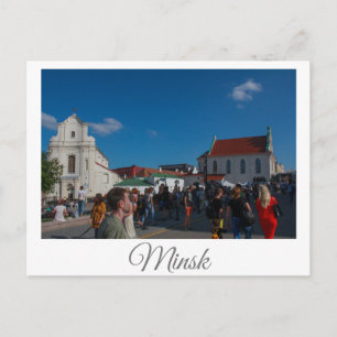 Belarus Minsk Life Cityscape Architecture Postacrd Postcard