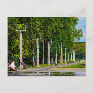 Belarus Minsk Park Life Cityscape Nature Postcard