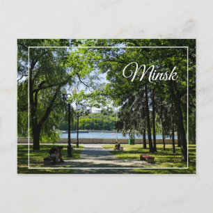 Belarus Minsk Park Life Cityscape Postacrd Postcard