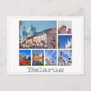 Belarus Mir Castle Architecture Collage Postcard