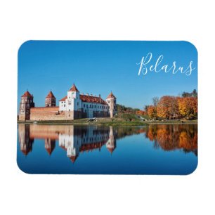 Belarus Mir Castle Architecture Magnet