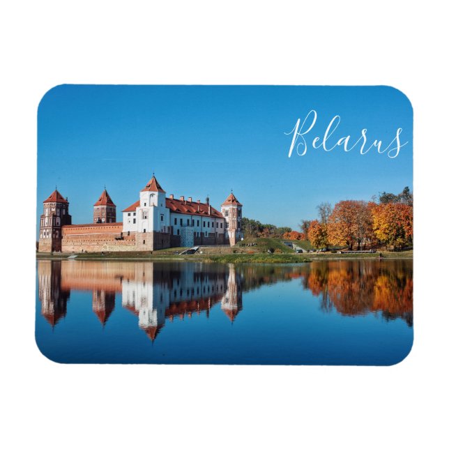 Belarus Mir Castle Architecture Magnet (Horizontal)