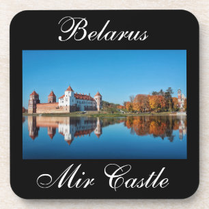 Belarus Mir Castle Architecture Nature Coaster