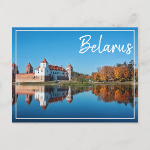 Belarus Mir Castle Architecture Nature Postcard