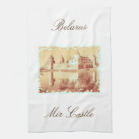 Belarus Mir Castle Architecture Sketch