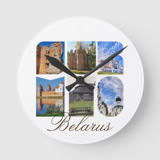 Belarus Mir Castle Architecture Wall Clock (Front)